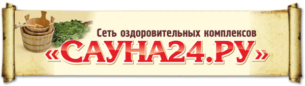 Логотип компании Сауна24.ру на Посадской