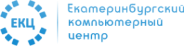 Логотип компании Екатеринбургский компьютерный центр