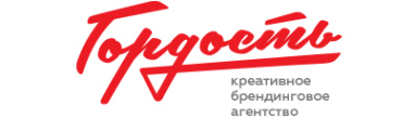 Логотип компании Гордость
