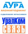 Логотип компании Аура Мониторинг