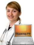 Логотип компании Персональный компьютерный доктор