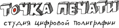 Логотип компании Точка печати