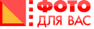 Логотип компании Мир фото
