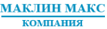Логотип компании Маклин Макс