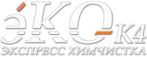 Логотип компании ЭКО-К4