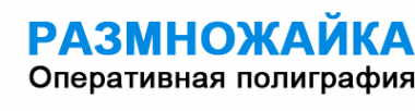 Логотип компании Размножайка