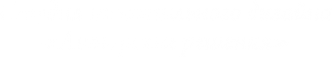 Логотип компании Авторские решения