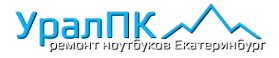 Логотип компании УралПК