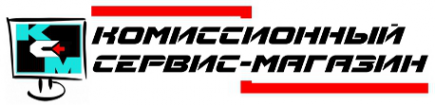 Логотип компании Комиссионный сервис-магазин
