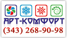 Логотип компании АРТ КОМФОРТ