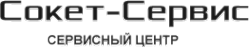 Логотип компании Сокет-Сервис