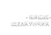 Логотип компании Щелкунчик