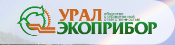 Логотип компании Уралэкоприбор