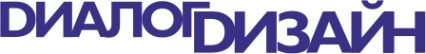 Логотип компании Диалог-Дизайн