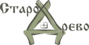 Логотип компании Старо Древо