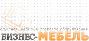 Логотип компании БИЗНЕС-МЕБЕЛЬ ЕКАТЕРИНБУРГ