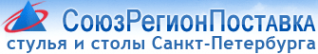 Логотип компании УралРегионПоставка
