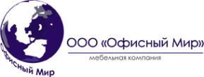 Логотип компании Офисный Мир