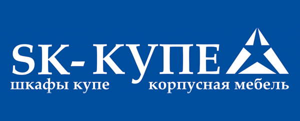 Логотип компании SK-купе