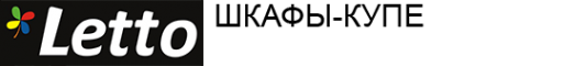 Логотип компании Letto