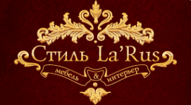 Логотип компании Стиль La`Rus