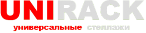 Логотип компании Юнирек