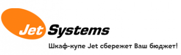 Логотип компании Jet Systems