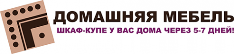 Логотип компании Домашняя мебель