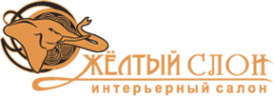 Логотип компании Желтый слон