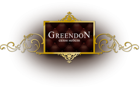 Логотип компании GREENDON