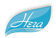 Логотип компании Нега group