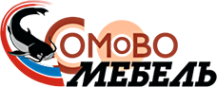 Логотип компании Сомово-мебель