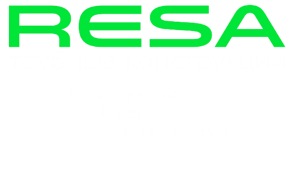 Логотип компании RESA