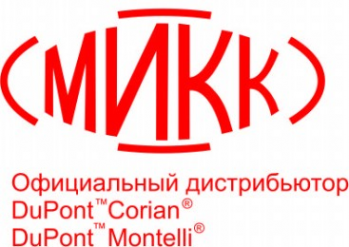 Логотип компании МИКК