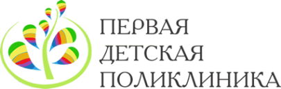 Логотип компании Первая детская поликлиника