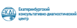 Логотип компании Екатеринбургский консультативно-диагностический центр
