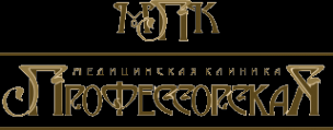 Логотип компании Профессорская Плюс
