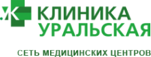 Логотип компании Уральский