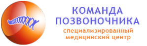Логотип компании ТОМОГРАФИЯ