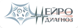 Логотип компании Нейродиагноз