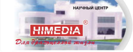 Логотип компании ХайМедиа-Урал