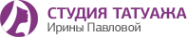 Логотип компании Студия татуажа Ирины Павловой