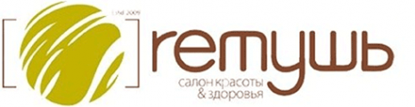 Логотип компании Reтушь