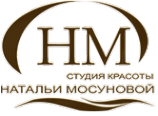 Логотип компании Студия красоты Натальи Мосуновой