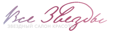 Логотип компании Все Звезды