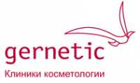 Логотип компании Gernetic