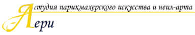 Логотип компании SANDAL