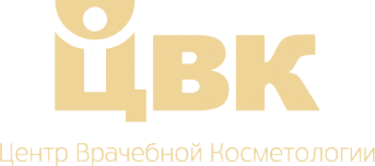 Логотип компании Центр Врачебной Косметологии