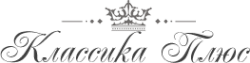 Логотип компании Классика плюс