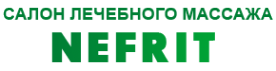 Логотип компании НЕФРИТ